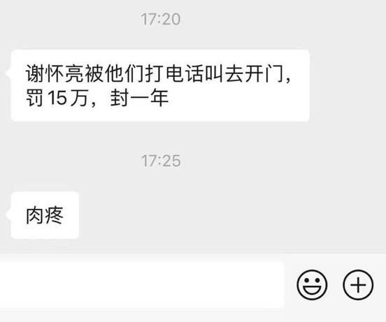 可能有人尚不知何为加速
