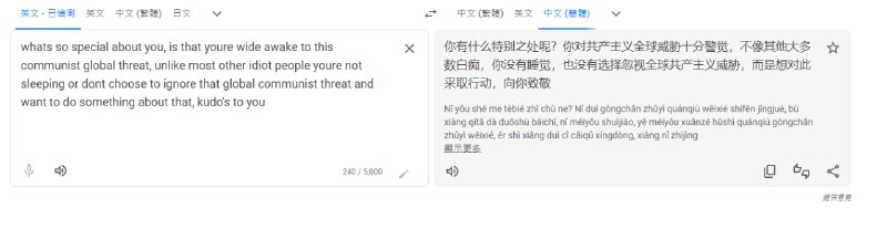 来自暗网友人的肯定👍投稿By