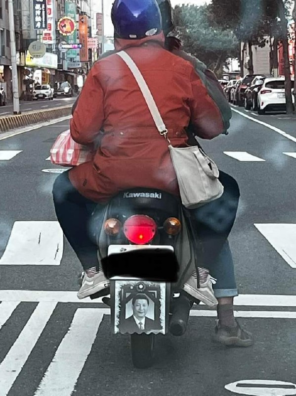 狂！