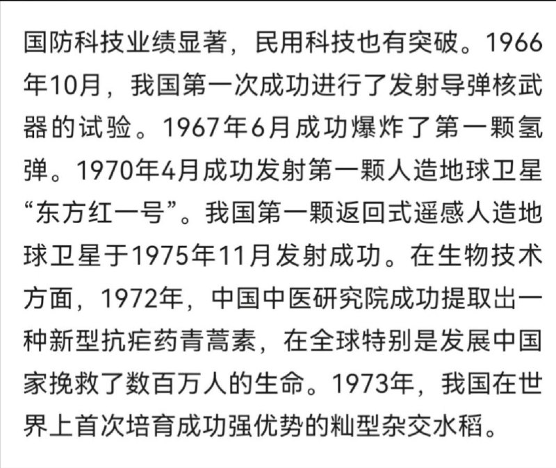 幻想时间到😁By