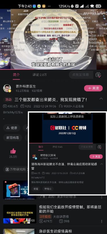 每日合订本1/1😁By