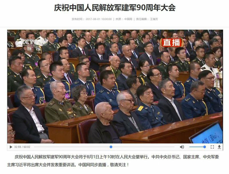 原来李克强的走资派阴险图谋一早就暴露了😡😡😡原来李克强的走资派阴险图谋一早就暴露了😡😡😡