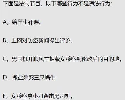 比对虐宠的陆虫（之前冰炬有提～，给港友点赞，希望HK早日回归英联邦）投稿By