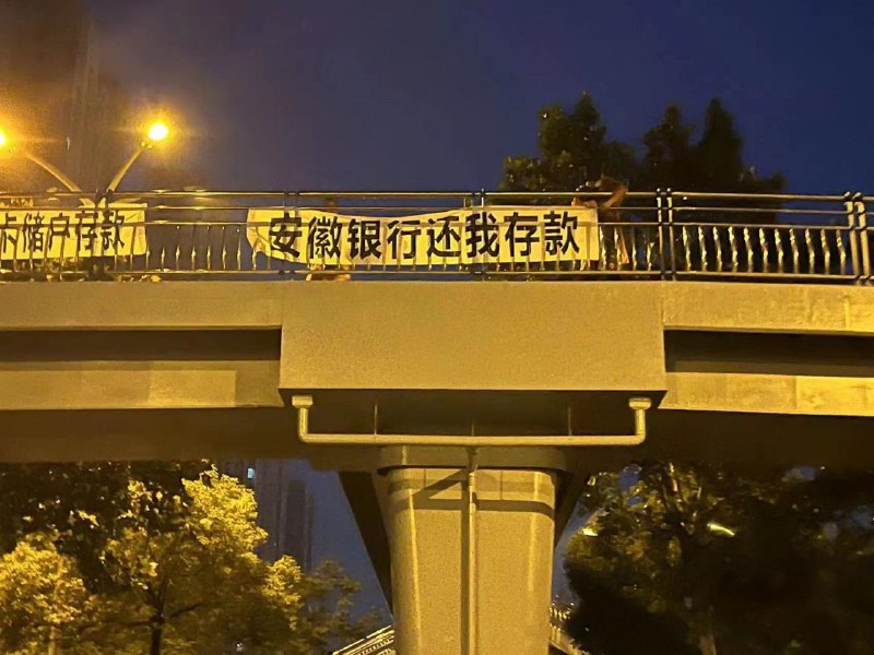 不要赖账要还钱不要白条要存款投稿By