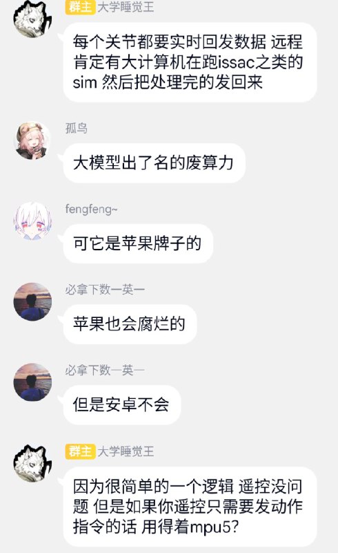 😎 匿名投稿😎 匿名投稿