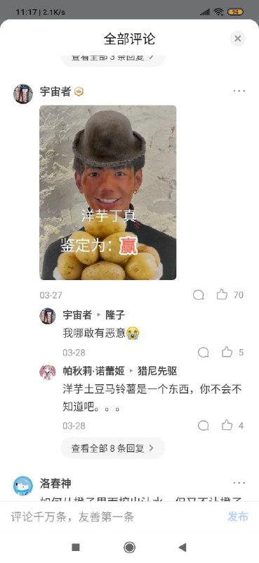 文化自信大国投稿By