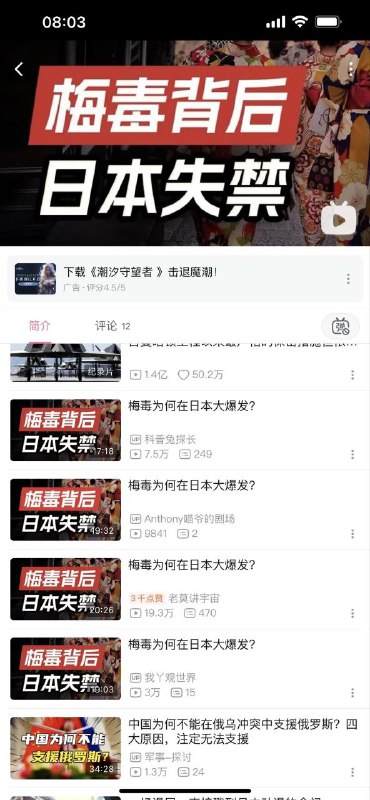 首先排除通稿🤣😎