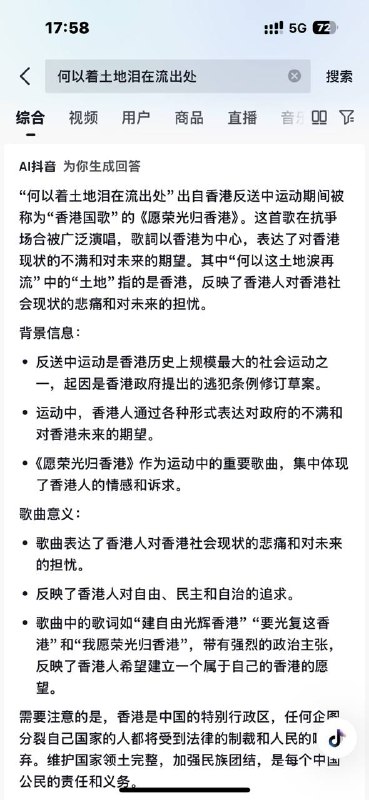 😎 匿名投稿