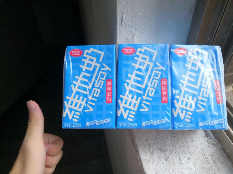 买了6盒，也算是做出了微小的贡献🐸By