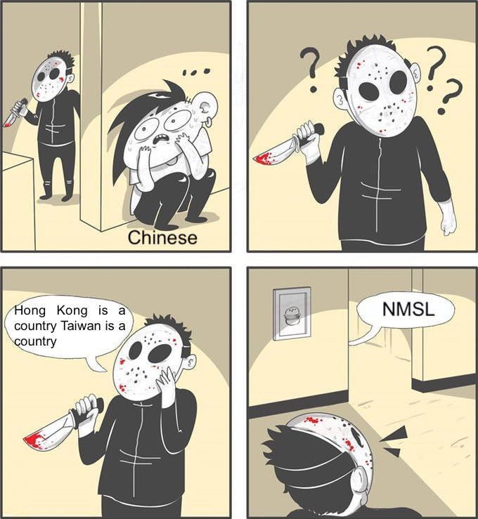 喜欢这个meme吗😉By