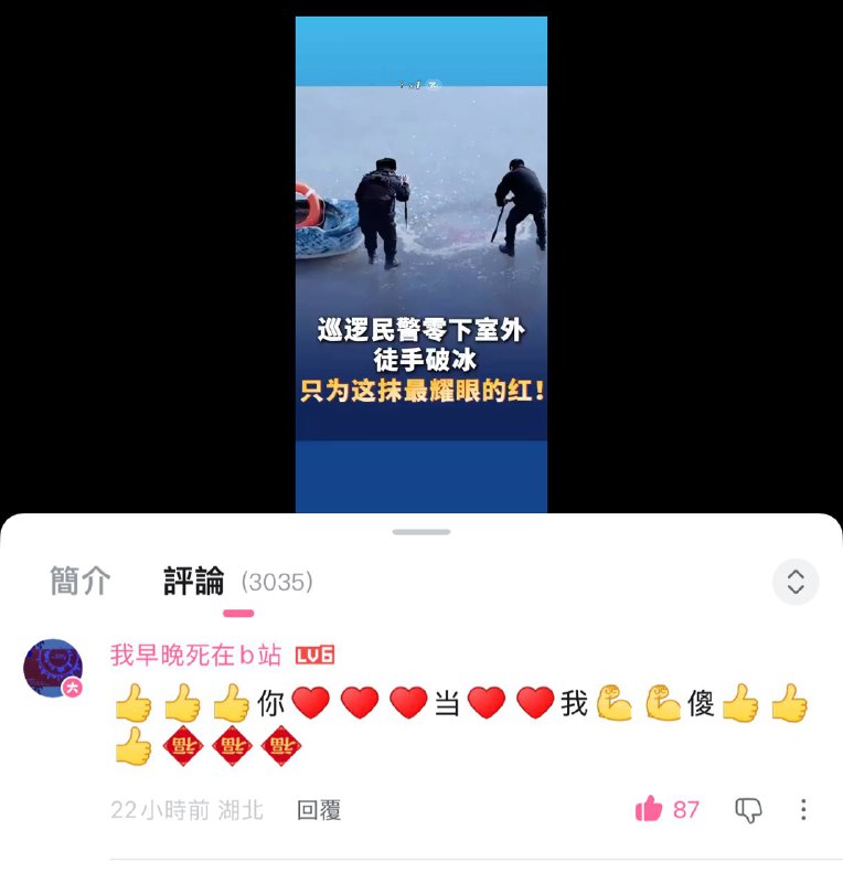 😎 匿名投稿