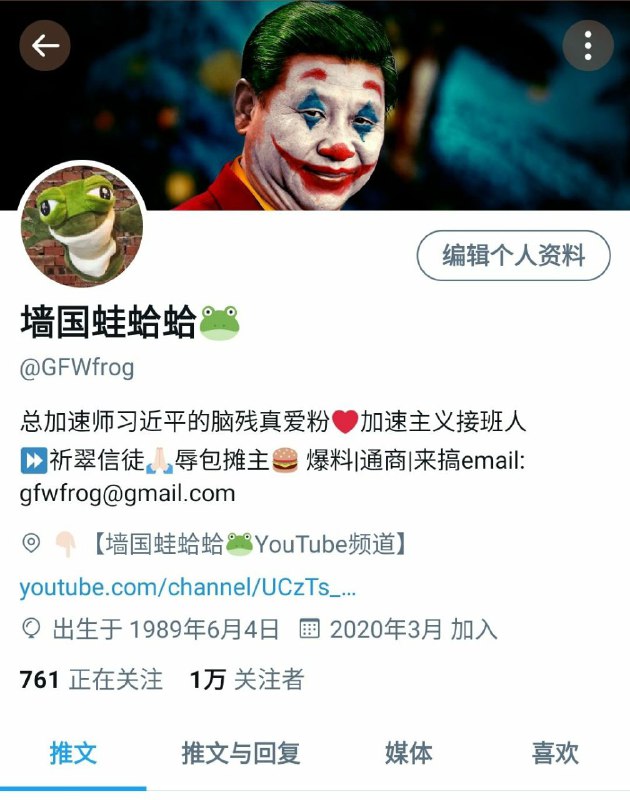 fo数破万咯⏩️！