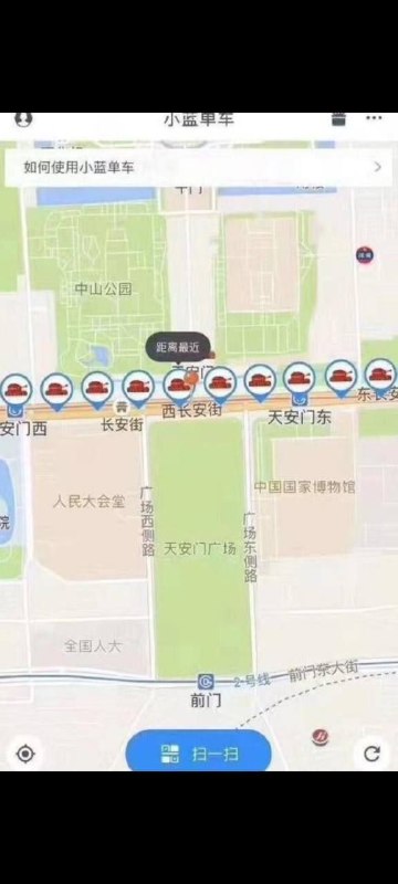 大胆👤 来自: 宇