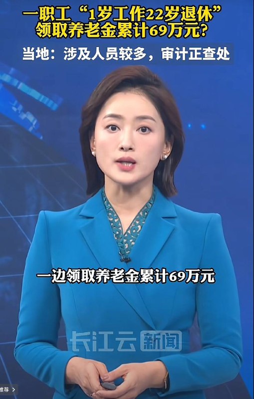 怪不得池子空了🤣�