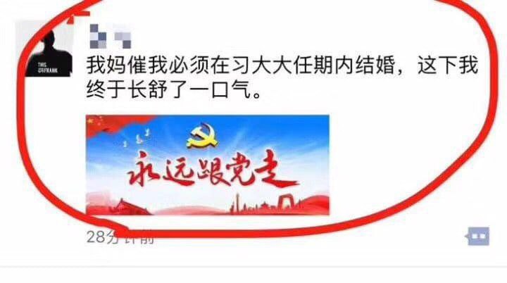 By:匿名投稿