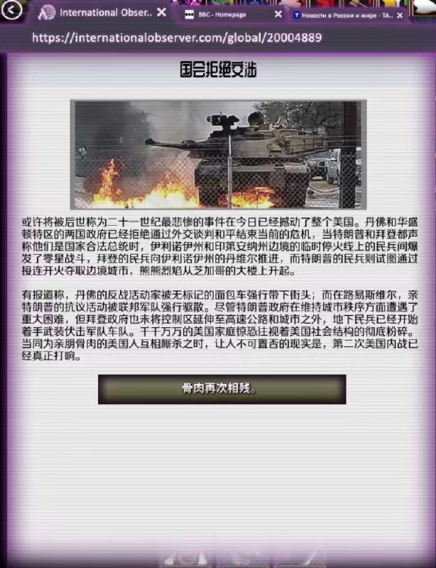 😎 匿名投稿😎 匿名投稿