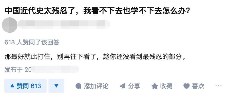 可不敢乱看投稿By