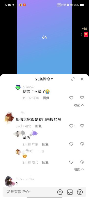 好的👤 来自