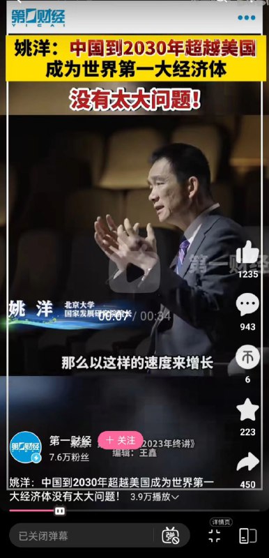 有没有太大问题你说了不算，包哥说了才算😁By