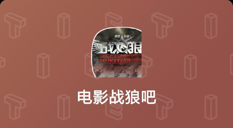 贴吧那边确定新家了