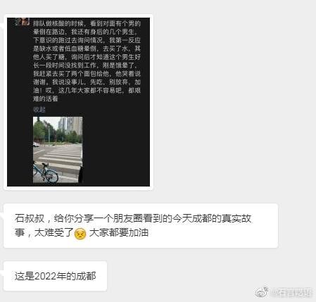 饥荒-中国服马迎新⚔️大佐饥荒-中国服马迎新⚔️大佐