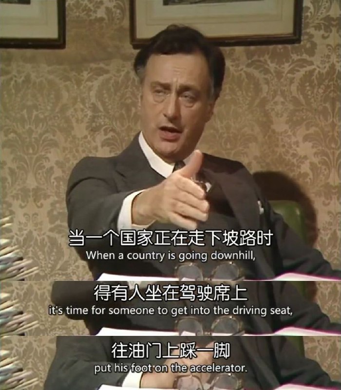 经 典 回 顾#加速主义#总加速师