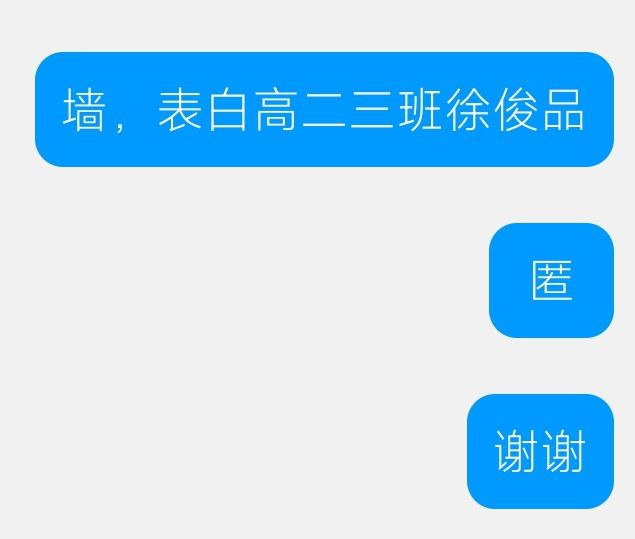 🕶️ 匿名投稿