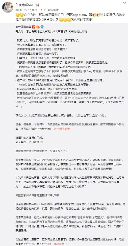 永 恒 经 典(补充版)