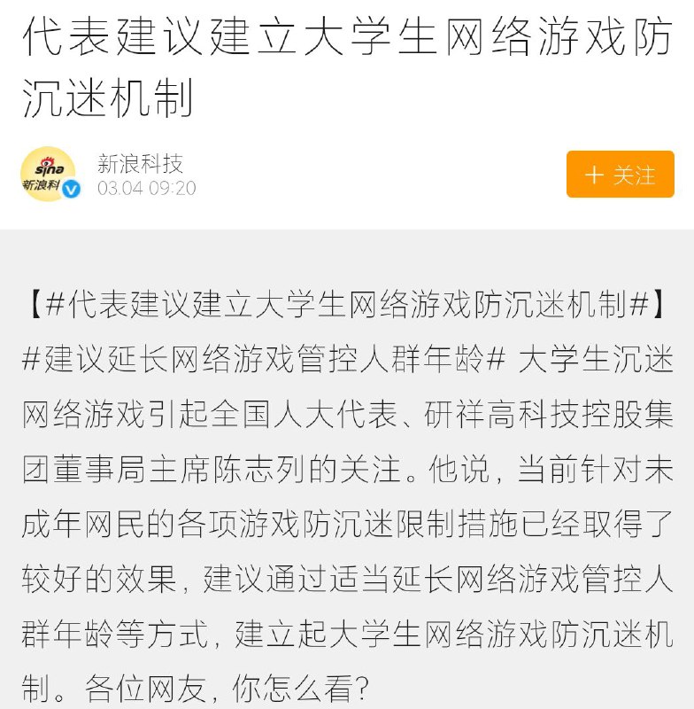 狠狠的支持😁By