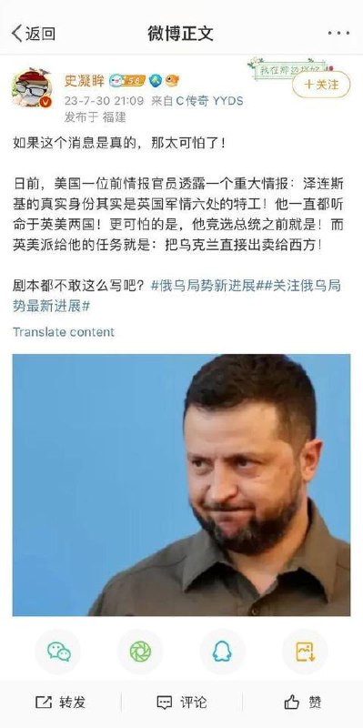 契丹人能不能冷静点?😄投稿By