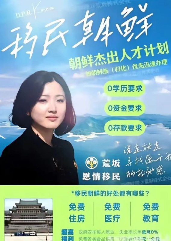想润吗😁By:匿名