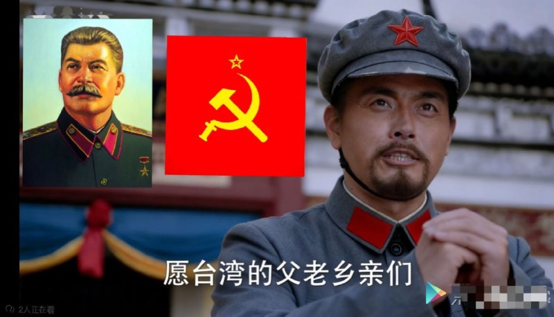 通过这个视频，骂醒那