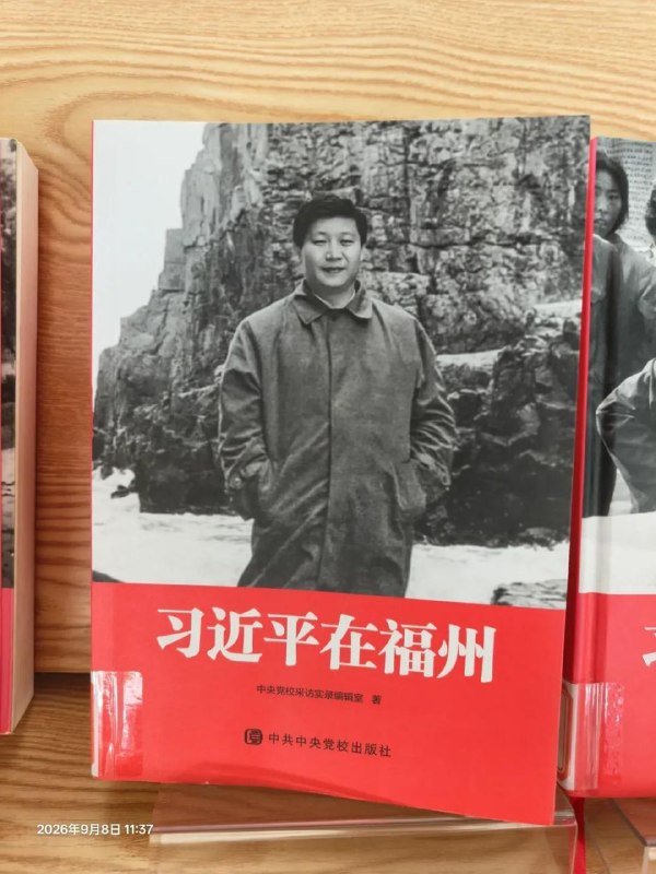 全國可飛