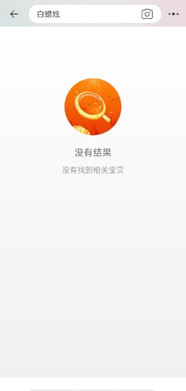 经典回顾投稿By:C