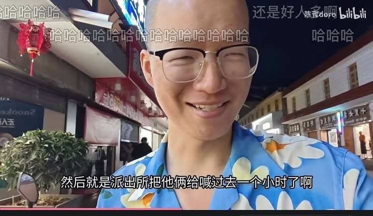 環衛工薪資成國家機密？B站網友披露底層真相連累父母遭傳喚5月1日，淪陷區一名影音平台B站（Bilibili）的網友，因在網路上公開環衛工人（清潔工）的具體工作時間與薪資待遇，竟被指控涉嫌「洩露國家機密」