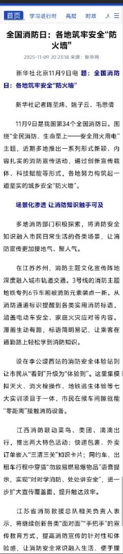 🕶️ 匿名投稿🕶️ 匿名投稿