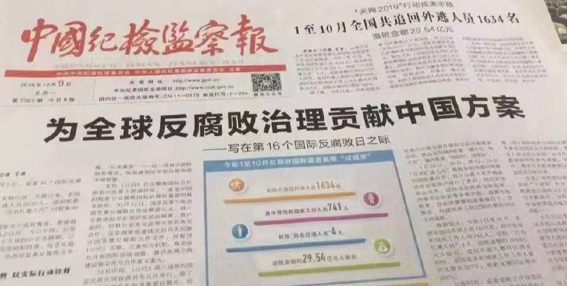 又指明方向了投稿By