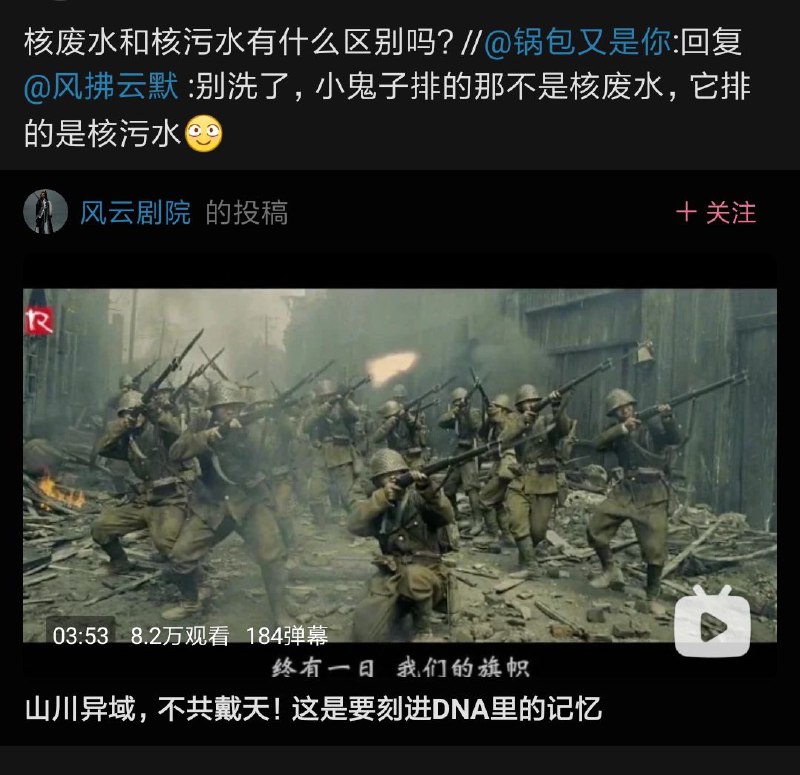 自相矛盾了自相矛盾了