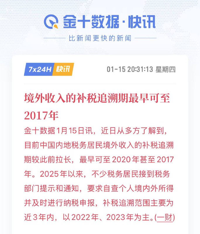 🤯😎 匿名投稿