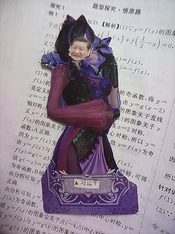 请选择你的英雄#青年