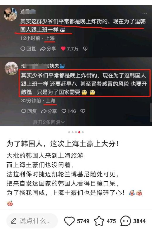一群闹钟以为自己又赢