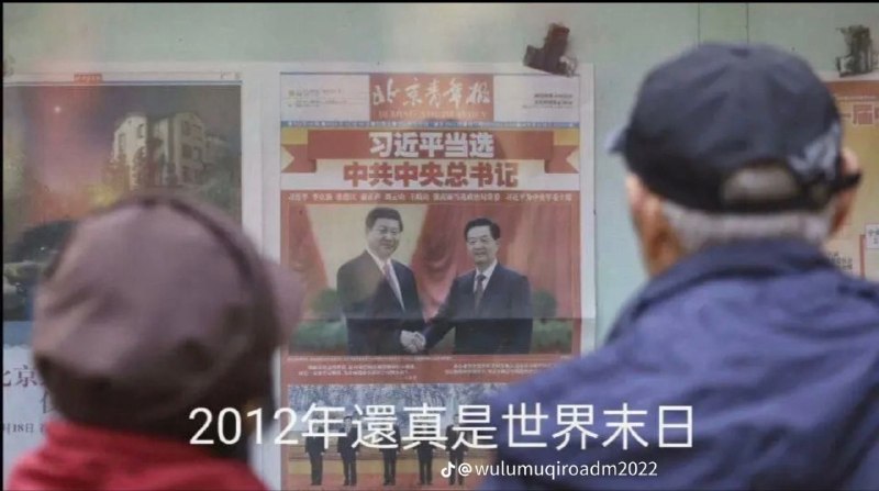 开始挂倒挡喽😂👤