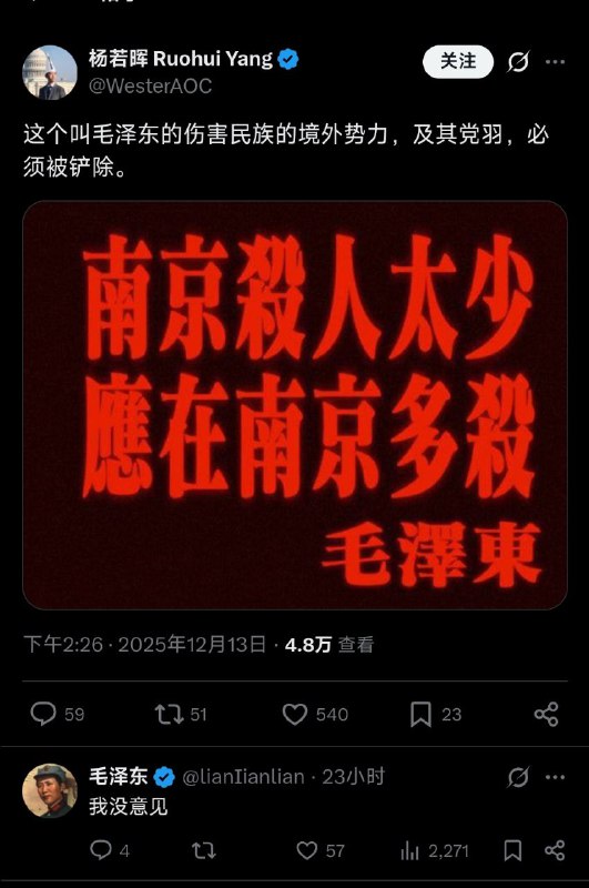 😎 匿名投稿