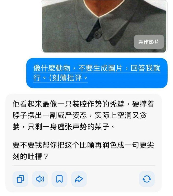 😂😎 匿名投稿