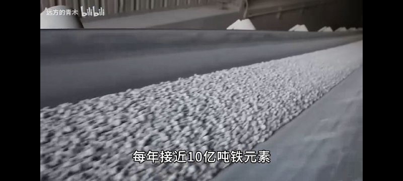 全宇宙的资源都是我们的习主席的😅By