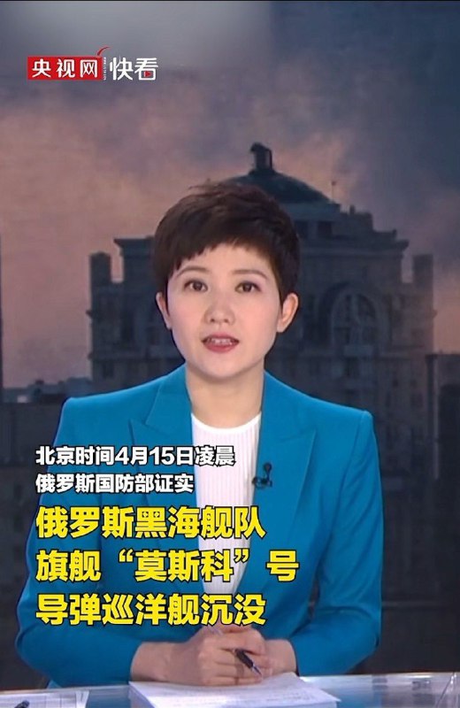 爸爸有损失，儿子好心疼#孝出强大爸爸有损失，儿子好心疼#孝出强大