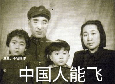 干嘛......👤 来自
