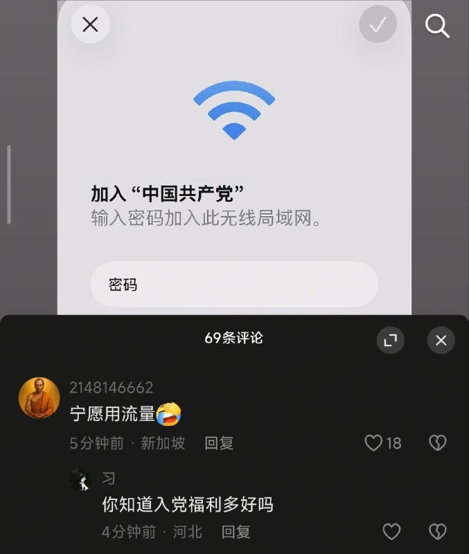 👤 来自: 鱼少�