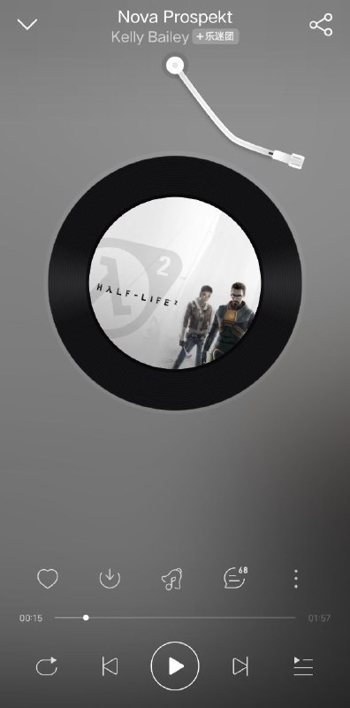 “人矿”这个概念或许不是CCP首创