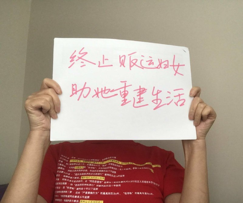 #妇女节有人不快乐 part1By